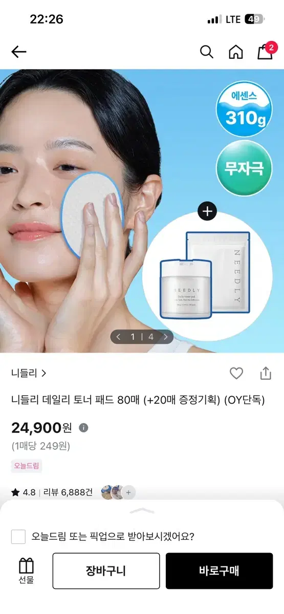 thumbnail-2